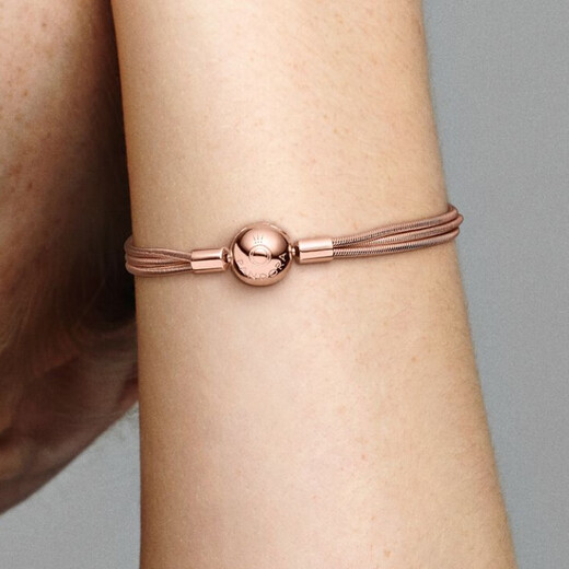 Pandora Rose Gold Multiple Snake Bone Chain Bracelet Women's Rose Gold Original Brand Box 19cm