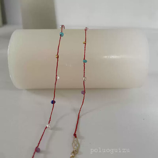 Other homes do not need to pick to heal and protect handmade turquoise, real gold, tanzanite, silver, multi-jewel red rope hands, colorful handmade red rope 14.5+3cm adjustable