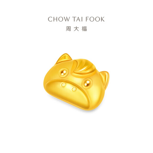 Chow Tai Fook Zodiac Pony Golden Seal Little Golden Bean (labor cost 0) 6.2cm about 1g IF2750 Christmas gift