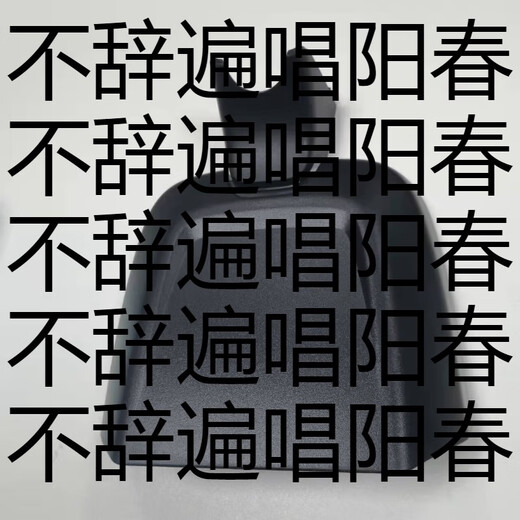 CLCEY Audi A4LS4RS4 indoor mirror cover rearview mirror bezel windshield glass upper cover sensor housing large cover