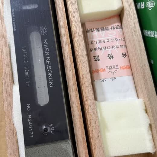 Japan imported level RIKEN Riken strip level 150*0.02 level RFL-1502 spot RFL-1502 Kaipiao