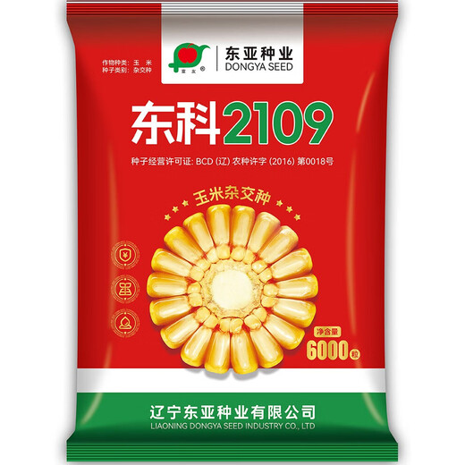 Штаб-квартира Fuyou, прямая доставка полевых семян кукурузы Dongke 2109, положение уха Ци Наими, большая палка, укупорочная, хорошая машина, урожай 6000 зерен