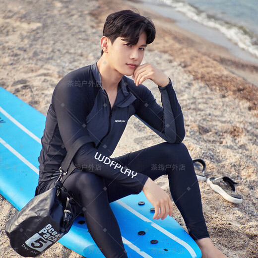 Jiaojing Triathlon Wetsuit Summer Swimsuit Couple Zipper Long Sleeve Men's Surf Protection 599 Men's Zipper Separate Top One Size XI Suitable for 120-140Jin Jin is equal to 0.5 kg