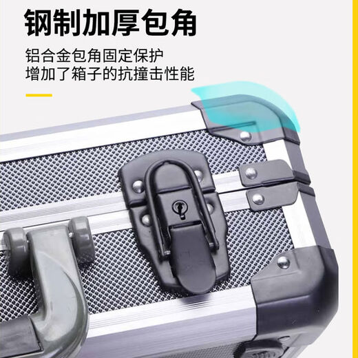 Stanley STANLEY tool box hardware storage box multi-functional tool box household aluminum alloy box hand aluminum alloy tool box 17