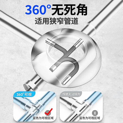 Weekly test mobile phone handheld endoscope 360-degree rotating high-definition car maintenance camera sewer unblocking industrial grade inspection