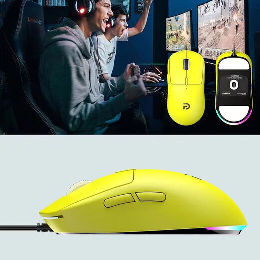 Logitech (G) souris souris de jeu Bluetooth sans fil à trois modes g100 légère 59g ordinateur de bureau café Internet souris de jeu universelle filaire gpw première et deuxième génération bullshit king rose souris noire - puce 3311 à trois modes taux de retour 1000HZ