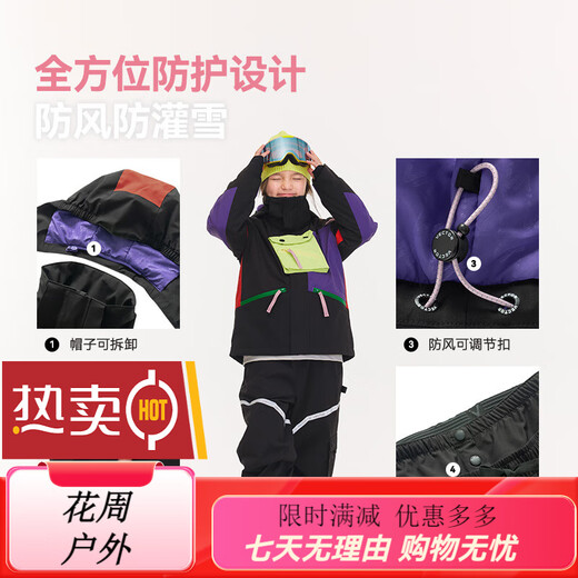 Vector children's ski suit set, windproof ski suit and ski pants for boys and girls, thickened, warm and waterproof, outdoor skiing, ice and snow park top + overalls 120cm