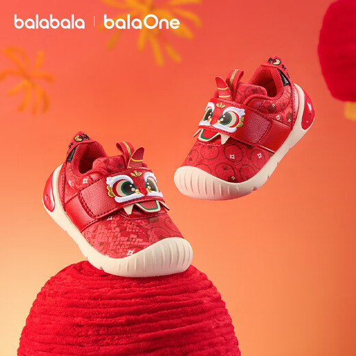 Balabala children's shoes children's toddler shoes baby New Year's season red shoes 2026 spring new baby shoes anti-slip Velcro
