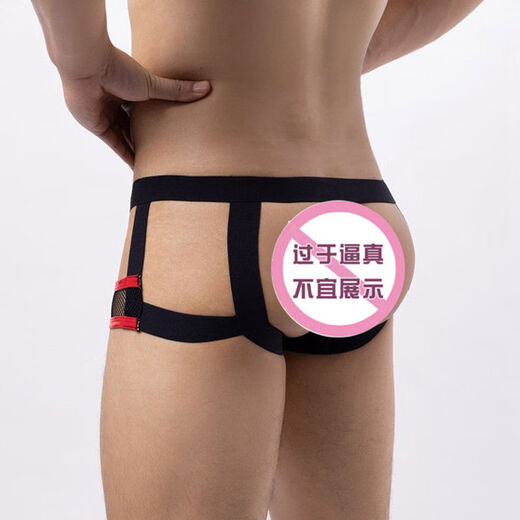 Gay men's sexy patent leather double thong open crotch feeling gay men's open leg free of lifting buttocks red more sexy M