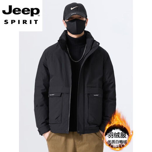 JEEP SPIRIT立领工装羽绒服男款2025新款冬季感加厚保暖外套男士休闲夹克 黑色 L