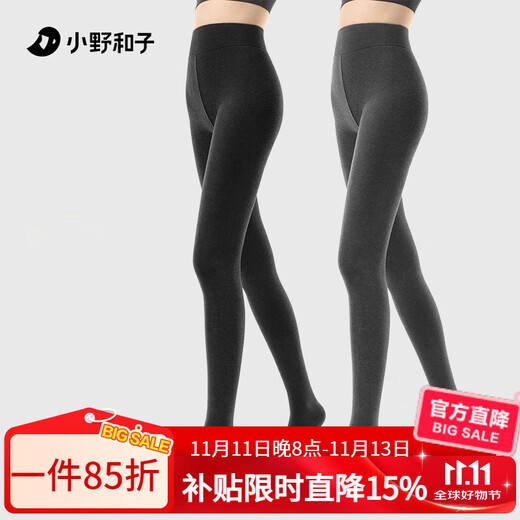 Ono Kazuko leggings women's outer wear pantyhose velvet-free black gray outer wear spring and summer slimming thickened gray slim-fitting pantyhose 2-piece velvet black + dark gray one size fits all with feet 155-175cm weight 40-75kg