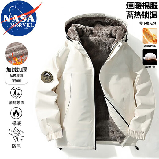 NASA MARVEL Jacket Men's Autumn and Winter Thickened Jacket Casual Top Warm Windproof Versatile Top Black XL