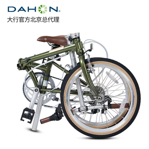 DAHON D7 folding bicycle 20-inch 7-speed retro bike urban men's and women's leisure commuting sports bike HAC072 avocado green