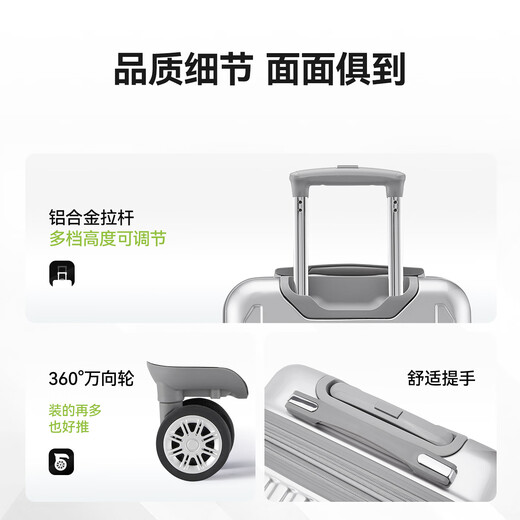 Diplomaten-Diplomatenkoffer 20-Zoll-Trolley mit Erweiterungsschicht, Boarding-Koffer, Herren- und Damenkoffer, Passwortbox 667