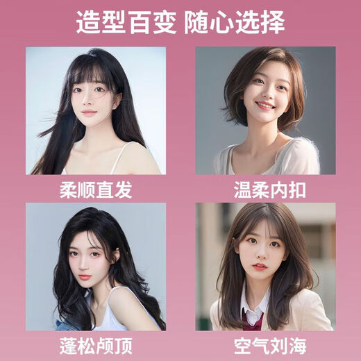 Cordless hair straightening comb Dyson's same model does not hurt negative ions mini portable dual-purpose fluffy artifact curly hair lazy man's splint electric comb flagship model with base 200 million negative ions + keratin hair care + three-speed adjustment