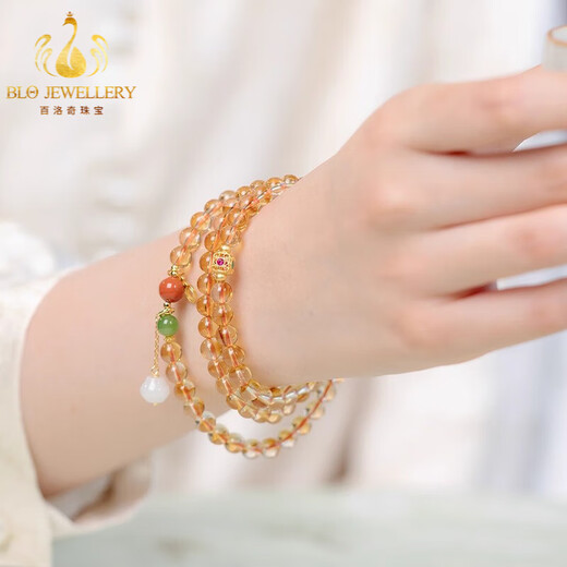 Bailuoqi Natural Citrine Bracelet 108 Buddha Beads Women's Three-Circle Multi-Circle Bracelet Bead Diameter Approximately 6mm 108 Beads Four-Circle