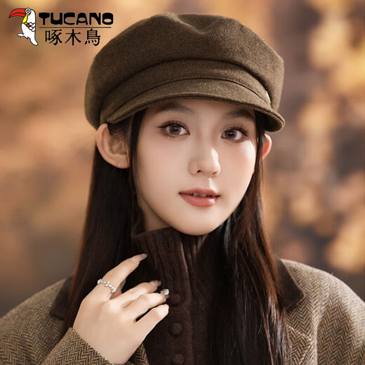 Woodpecker Coffee Colored Beret Women's Spring and Autumn 2025 New Leather Retro Versatile Face Showing Little British Style Newsboy Octagonal Hat Black One Size (56-58cm)