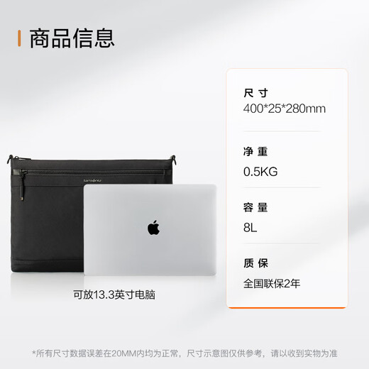 Samsonite men's business handbag 13.3-inch computer bag cow leather business trip briefcase New Year gift