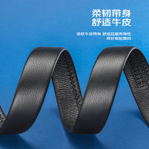 Aokang belt without head men's first-layer cowhide belt strip automatic buckle belt without buckle head belt Christmas birthday gift
