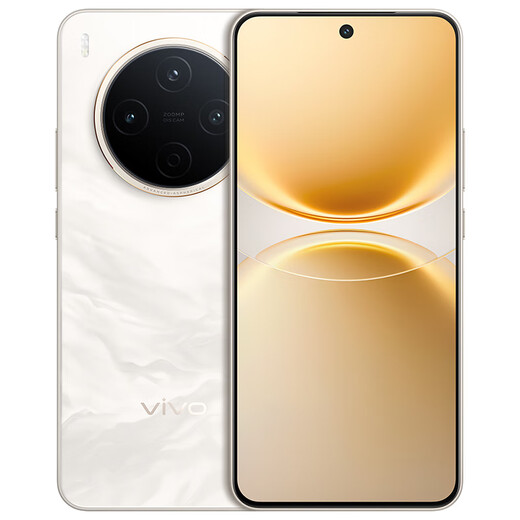 VivoY500 Pro 200 million HP5 flagship main camera Long-lasting and smooth OriginOS 6 Ten times longer IP68+IP69 waterproof New mobile phone Xiangyun Gold 8GB+256GB Official standard configuration