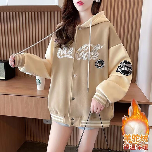 Girls' hooded jacket autumn and winter 2025 new children's fashionable medium and large children's fashionable baseball uniform sports autumn clothing plus velvet black thickened alpaca 170 (recommended height is about 160cm)