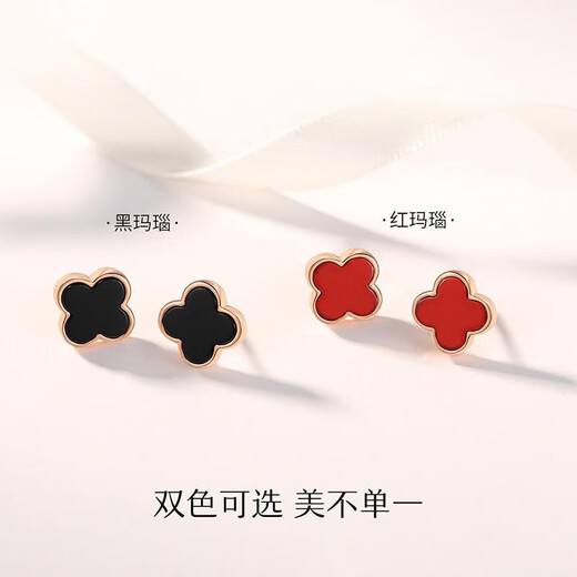 Givenchy same style four-leaf clover earrings for women, versatile S925 sterling silver niche high-end earrings inlaid with agate, non-fading S925 four-leaf clover earrings * black