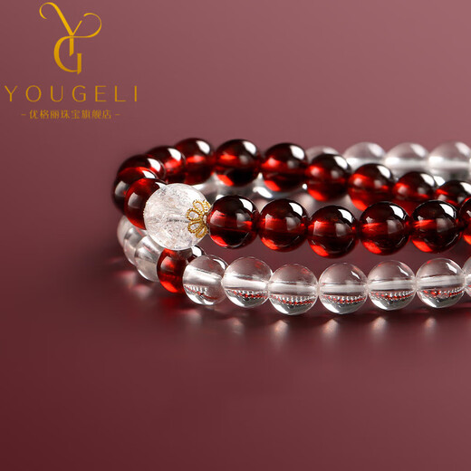 Yogurt 18K gold natural garnet double circle bracelet women's white crystal bracelet jewelry gift for girlfriend, beads 6mm