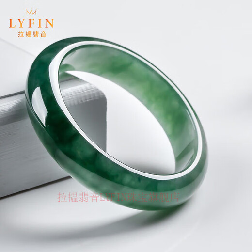 Layun Jade Sound Burmese Jadeite Oil Green Floating Flower Clear Water Ice Waxy Type Round Royal Concubine Full Circle Bracelet New Year Jadeite Gift Bracelet Inner Diameter 50-52mm
