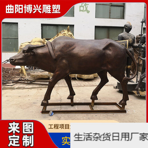 Large cast copper bull sculpture outdoor square garden metal animal landscape copper Tibetan yak ornaments factory made 1.3 meters high