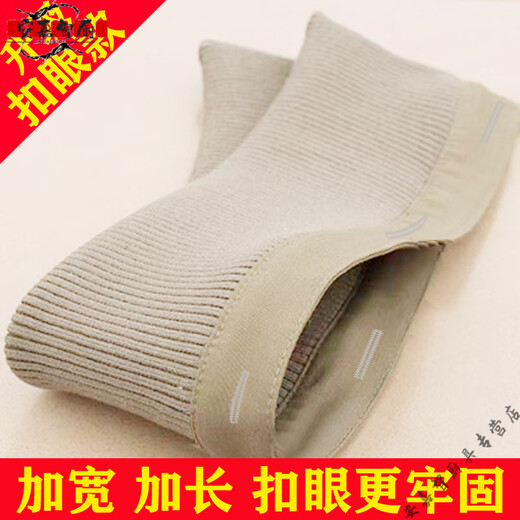 German brand selection, down jacket collar anti-dirty removable protective sleeve threaded warm fake no-wash removable maroon thread anti-dirty collar total length 60 length and width 10cm