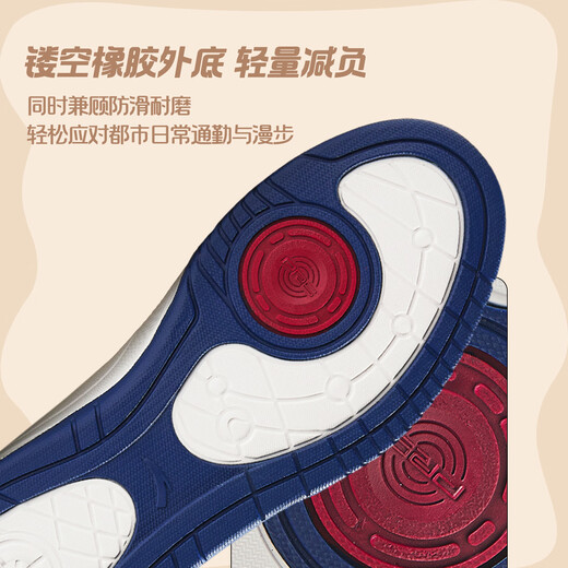 ANTA Wave 4.0丨Men's trendy skate shoes with contrasting colors, low-cut casual and versatile skate shoes, heightening white shoes, sneakers