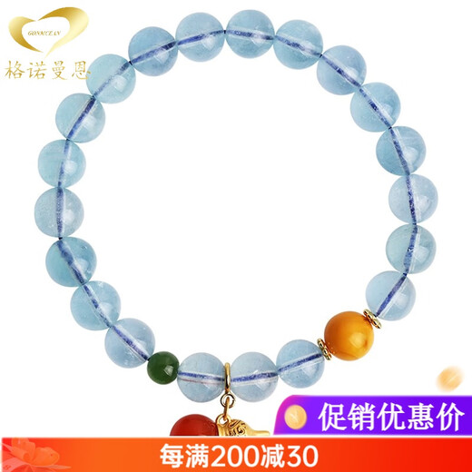 GONMCEAN Relieve Ice Transparent Aquamarine Bracelet Women's Southern Red Gourd Pendant Blue Bracelet Gift with Gourd 10mm