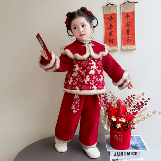 Girls suit thickened 2025 new style children's clothes autumn and winter little girl national style New Year clothes two-piece set red 110 cm