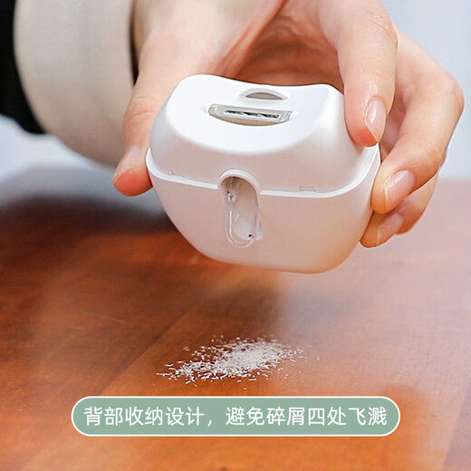 Shijanu Electric Nail Clipper Fully Automatic Manicure Artifact for Elderly and Infant Lilac Purple (Upgraded Power Second Gear Adjustment)