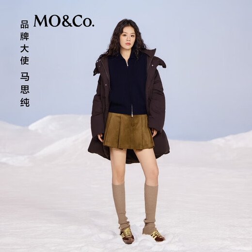 MO&Co. Chaqueta de plumas del mismo estilo de Ma Sichun 90 terciopelo ligero y cálido serie itinerante Moanke teca marrón XS /155
