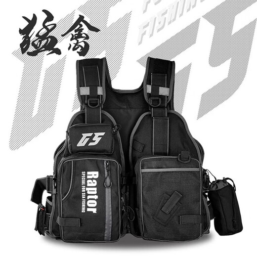 Raptor G5 fishing life jacket, rock fishing clothing, lure multi-functional fishing vest, sea fishing large buoyancy back, black (Raptor G5), one size fits all, 50KG-110KG