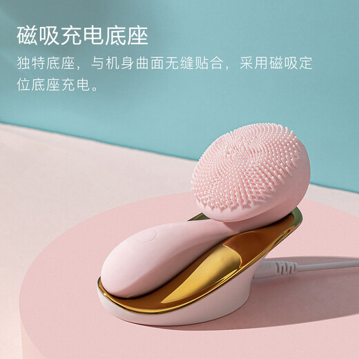 Neues multifunktionales Silikon-Gesichtsreinigungsgerät, wiederaufladbares Mini-Elektro-Gesichtsreinigungsgerät für Damen, Magnetperlen-Massage-Schönheitsgerät mit Logo in Rosa
