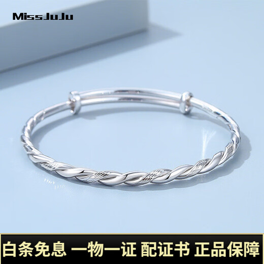 Miss JuJu platinum bracelet for women pt950 platinum Möbius strip push-pull bracelet, weight 24.75 grams, push-pull adjustable
