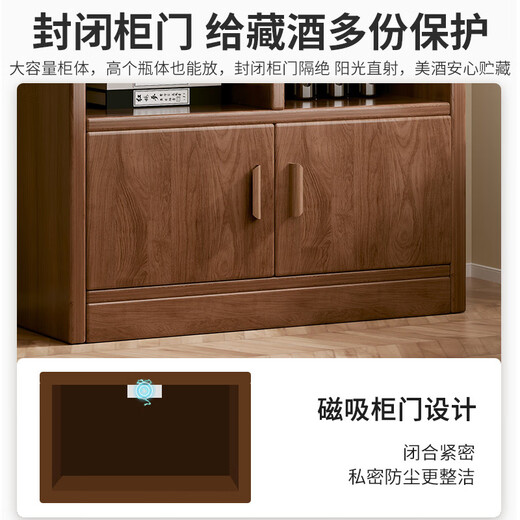 Zhong Zhang Gui solid wood ecological board wine cabinet wall-mounted living room display cabinet commercial wine rack 2024 new home new Chinese style door-to-door delivery combination model-increased pitch 120cm+12