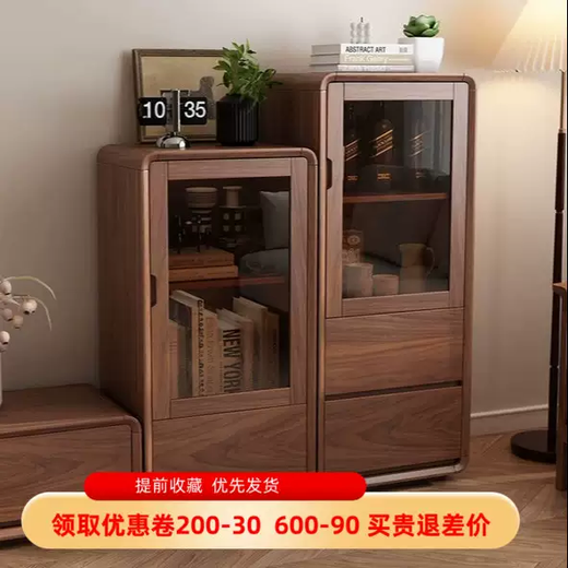 Yusenyi full solid wood wine cabinet living room standing cabinet floor-standing single door sideboard simple home TV side cabinet wall storage walnut color length 50 depth 35 height 120 single door