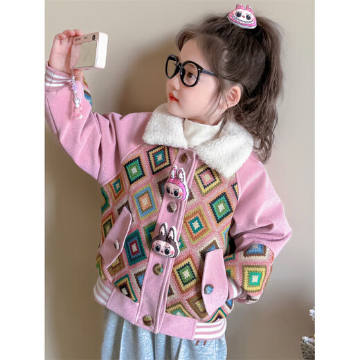 Burwilde International Brand Girls' Padded Jacket Autumn and Winter 2025 New Cartoon Children's Labu Padded Clothes for Street Girl Baby Pink Jacket Padded 120 cm