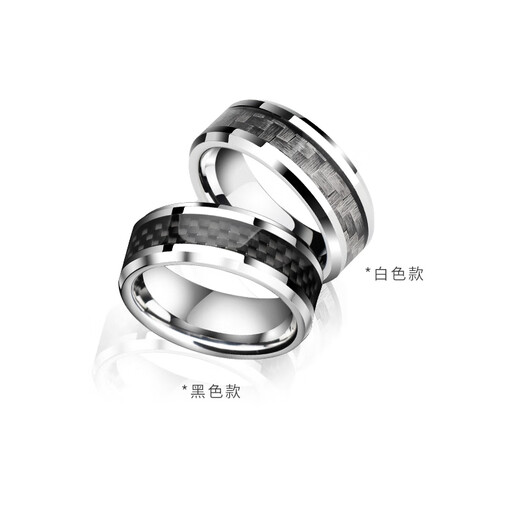 MZMZ platinum ring men's pt950 platinum fashionable and domineering trend single ring Valentine's Day birthday gift for boyfriend light luxury width 8mm carbon black circle number note when ordering