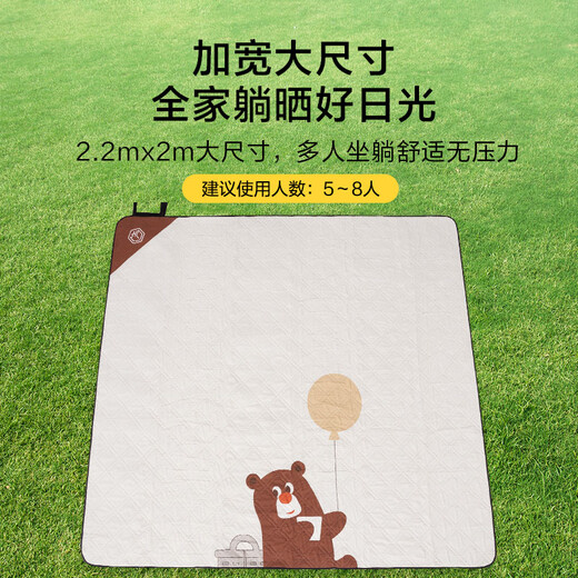 Made in Tokyo, thickened outdoor picnic mat tent moisture-proof mat camping mat ultrasonic machine washable floor mat bear 200*220cm