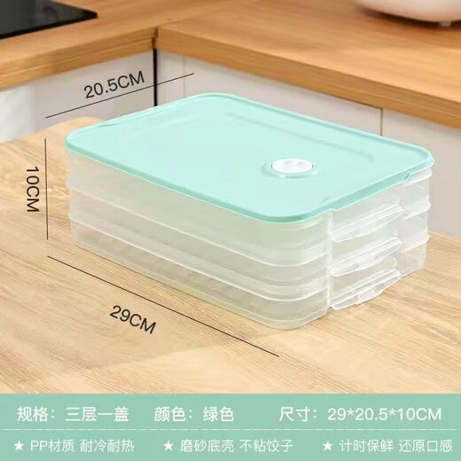 NAOISKEY Multi-layered Dumpling Storage Box for Home Frozen Preservation Box Thickened Anti-Crack High-Quality PP5+ No White - Trial One Layer 0 Cover Can Hold Approximately 12 Pieces Without Cover No Preservation