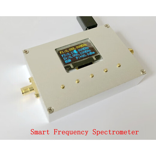 Spectrum analyzer Handheld simple spectrum analysis device 10-6000 MHz with RF source Power meter 10W_30DB attenuator_Measure high power signals