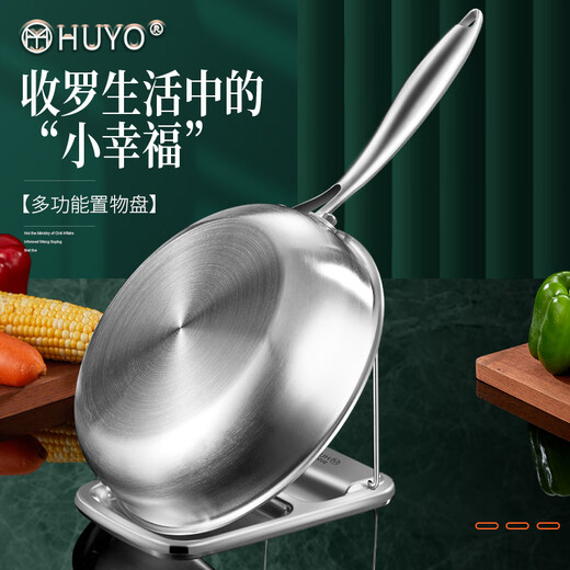 HUYO Huyan soup spoon holder kitchen pot lid holder countertop spatula holder hot pot soup colander storage rack foldable bracket 304 pot lid holder foldable, non-slip and anti-scratch