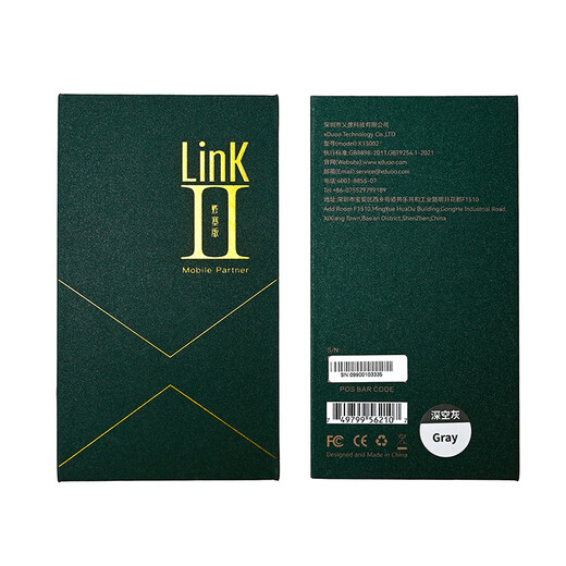 XDuoo Link2 Bal plugged version balanced decoding amp 270mW high thrust portable Android iPhone mobile phone small tail decoding amp cable new Link2 plugged green Apple version new product丨SF/JD delivery