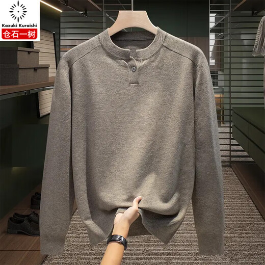 Kuraishi Kazuki Henry collar sweater men's new winter loose versatile casual sweater light luxury handsome men's clothing floral brown L