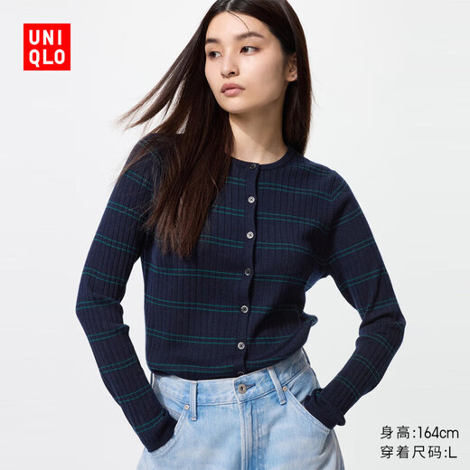 Uniqlo Women's Worsted Merino Wool Ribbed Round Neck Striped Knitted Short Cardigan 481408 69 Navy Blue XL/165/92A