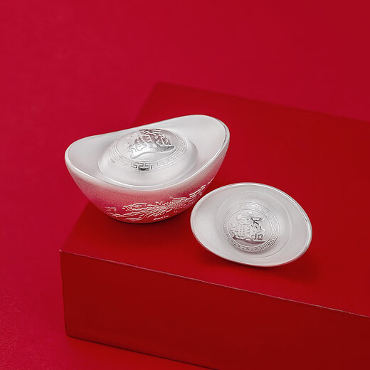 China Silver Pure Silver 9999 Solid Silver Yuan Bao Glossy Dragon and Phoenix Chengxiang Investment Collection Gifts Fake One Will Pay Ten Pounds China Silver 9999 (Formula of Fortune and Treasures) With Certificate Fake One Will Pay Ten Pounds 100g